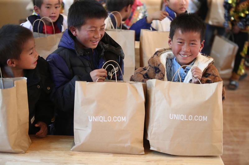 Uniqlo anh 22