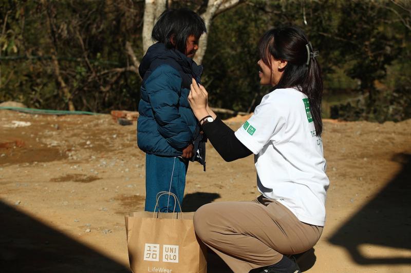 Uniqlo anh 23