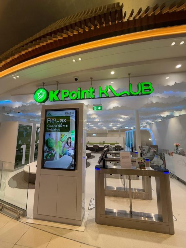 KBank anh 2