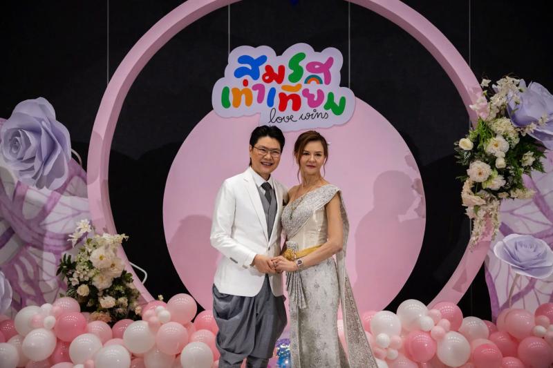 dam cuoi dong gioi anh 1