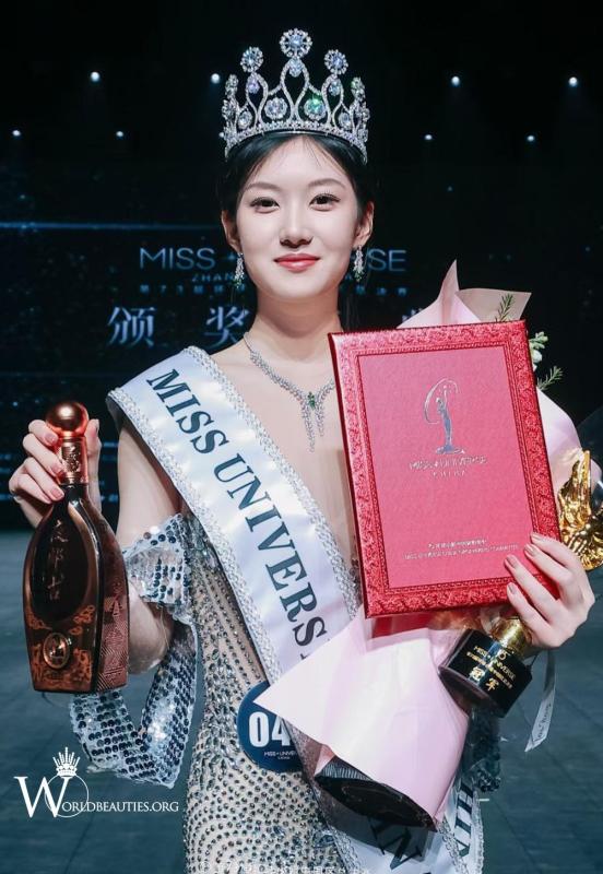 Hoa hau hoan vu,  miss universe, anh 1