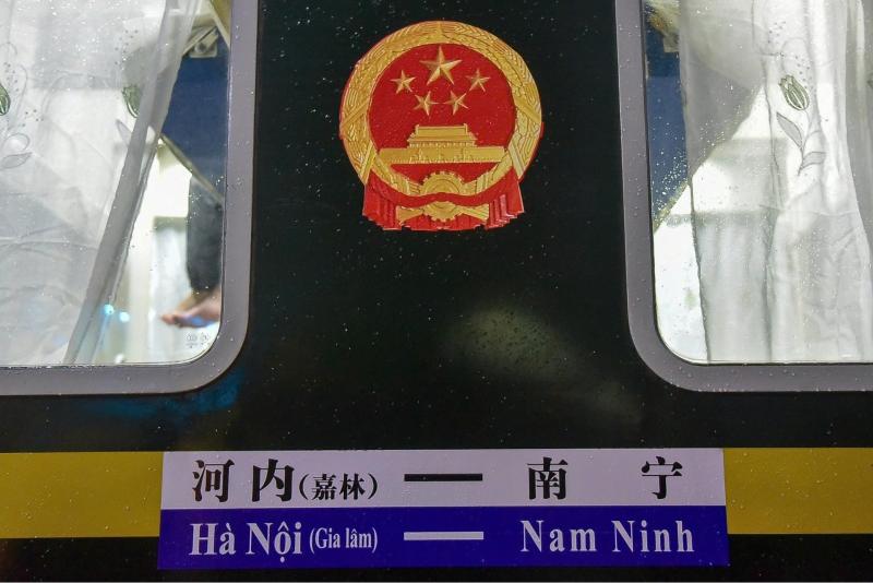 tau lien van Trung Quoc anh 12