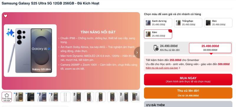 S25 giam gia anh 1