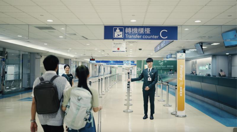 EVA Air anh 3