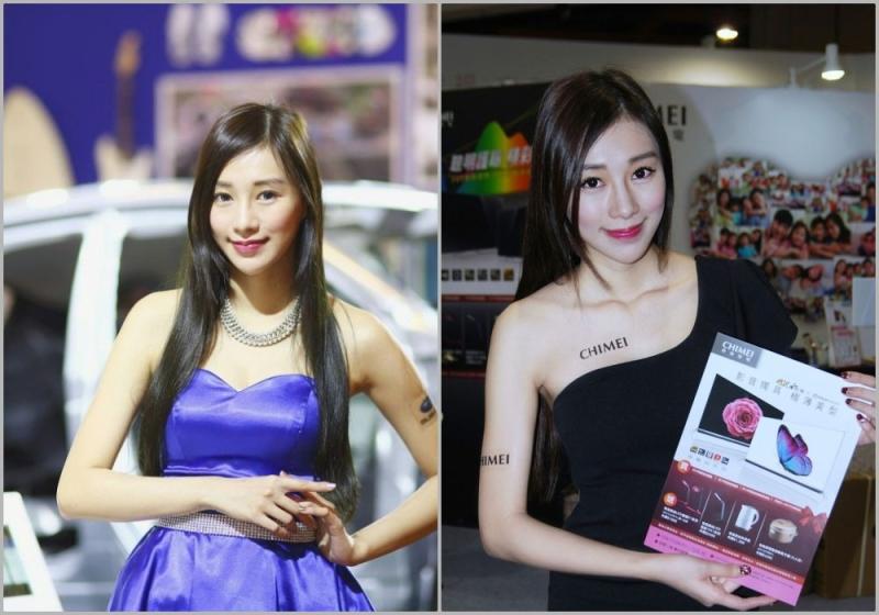 Thai Ngu Tam,  Thai Ngu Tam mat,  tham my vien,  tu vong anh 1