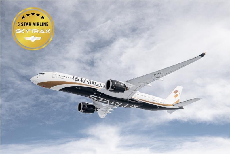 STARLUX Airlines anh 1