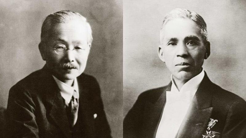 Ajinomoto anh 3