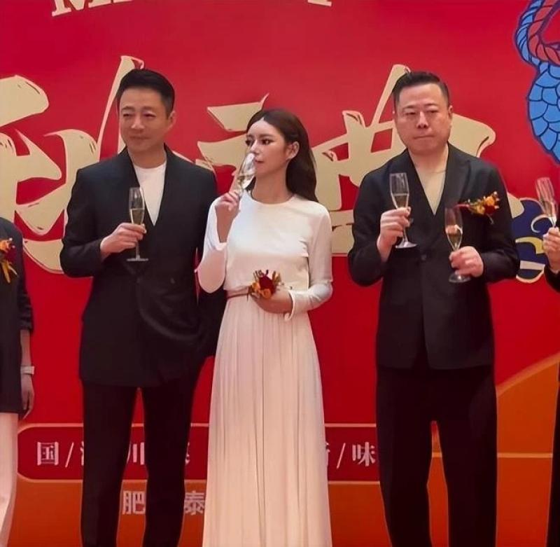 Mandy,  Uong Tieu Phi anh 1