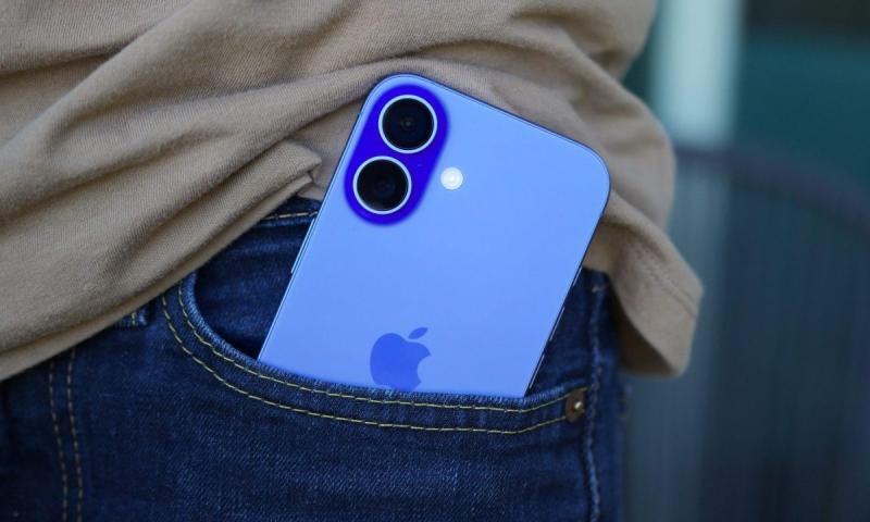 Mat iPhone kien Apple anh 1