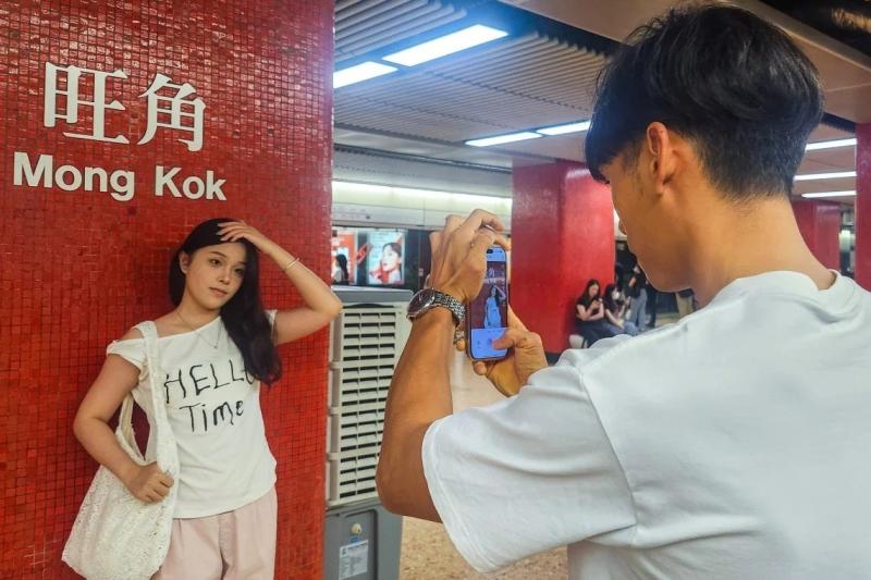 Hong Kong anh 5