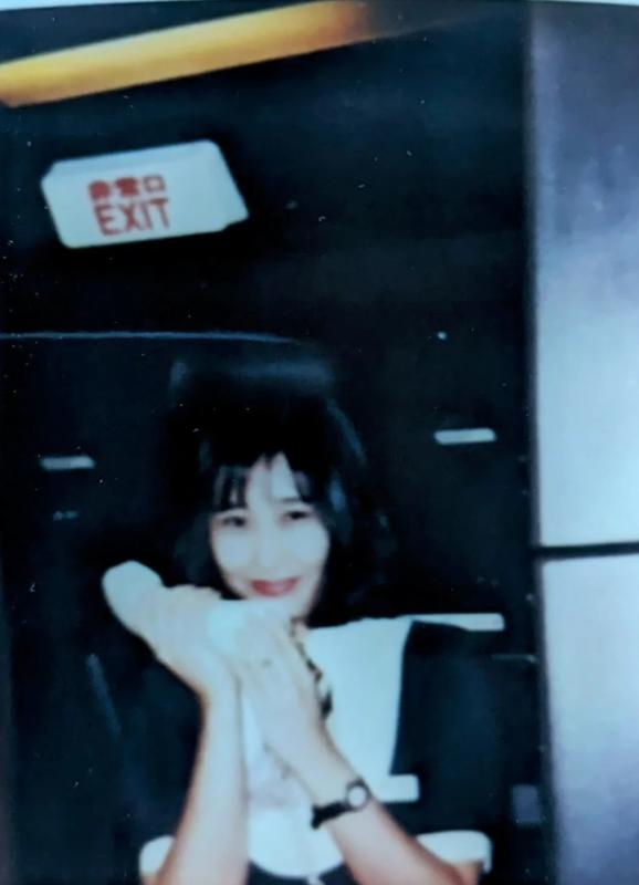 chu tich japan airlines anh 1