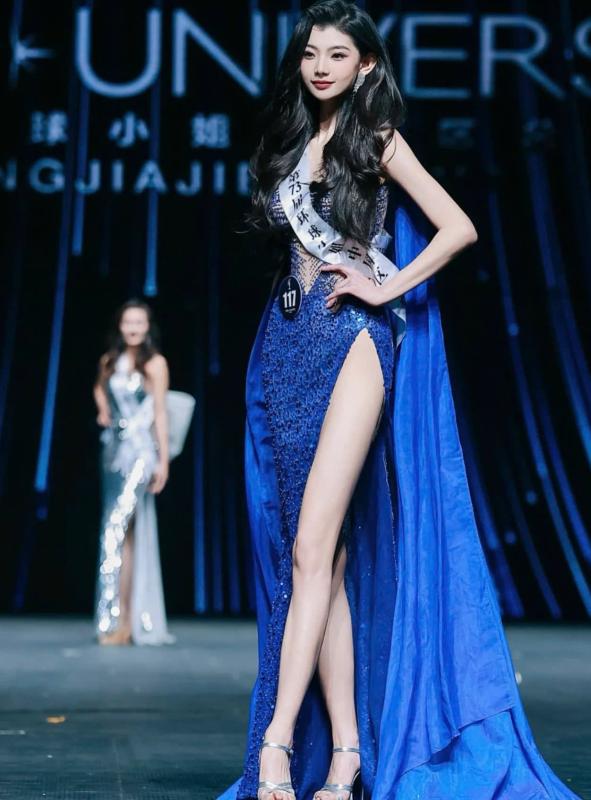 Hoa hau hoan vu,  miss universe, anh 2