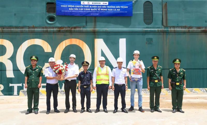 cang ca na,  ninh thuan,  Tap doan Enercon anh 1