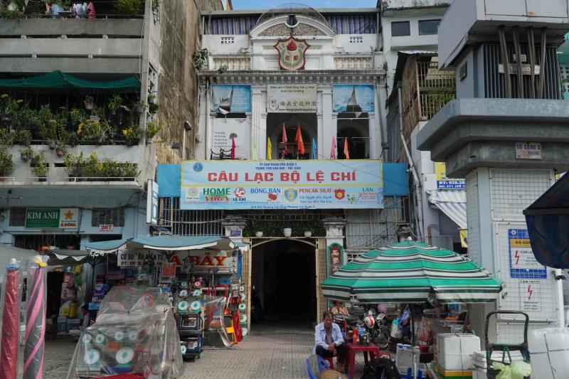 sap nhap hanh chinh,  phuong cho lon anh 7