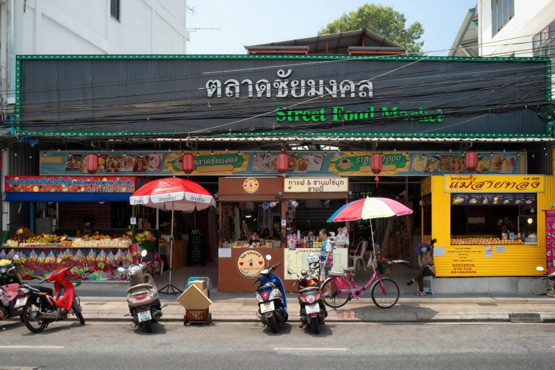 Thai Lan anh 1